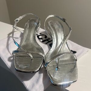 Chic Silver Strappy Sandals